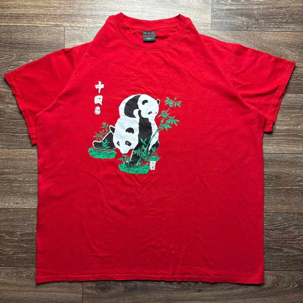 Vintage 1990s China Panda Tee White Panda Graphic; Bamboo Chinese Characters